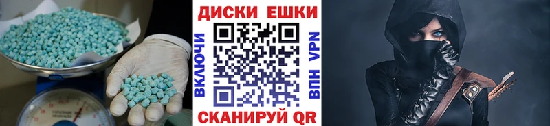кракен ТОР  Назрань  ЭКСТАЗИ TESLA 