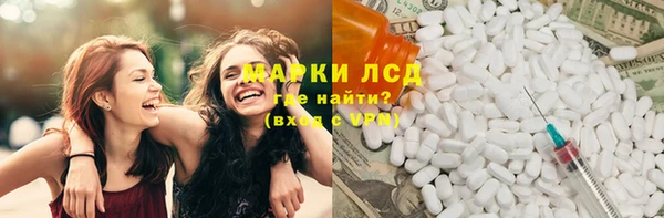 хмурый Абинск