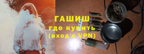 хмурый Абинск
