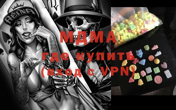 а пвп мука Абдулино
