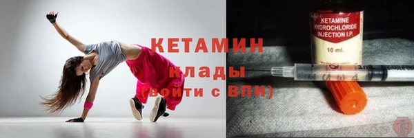 эйфоретик Майский