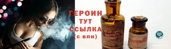 COCAINE Магадан