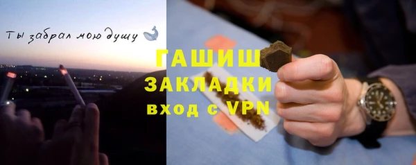 хмурый Абинск