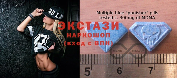 COCAINE Магадан