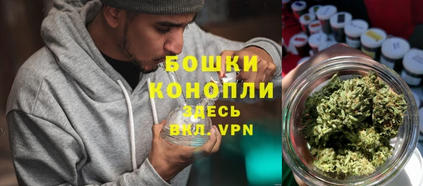 мефедрон VHQ Магас