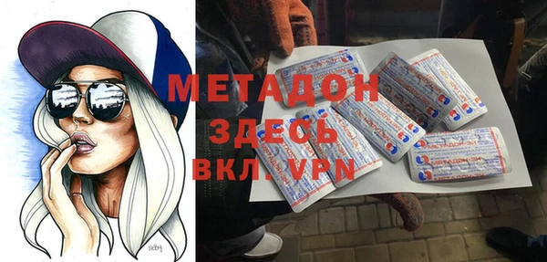 хмурый Абинск