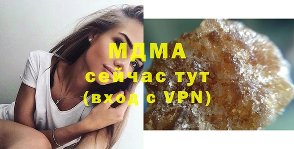а пвп мука Абдулино