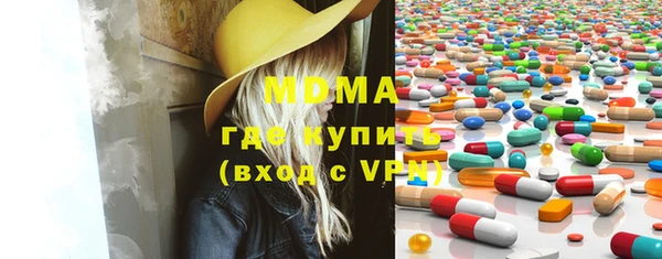хмурый Абинск