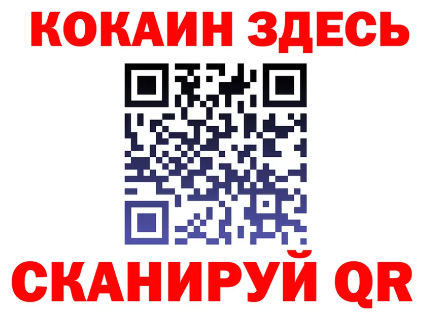 МЕФ 4 MMC маркетплейс это KRAKEN Назрань